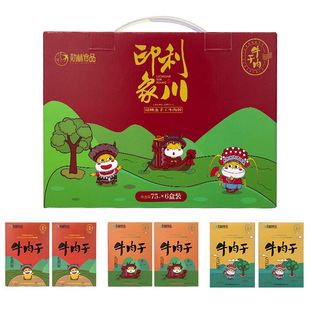 ������ʩ�����ֹ�ţ�����������������؛�Y���b450g�ֹ�����