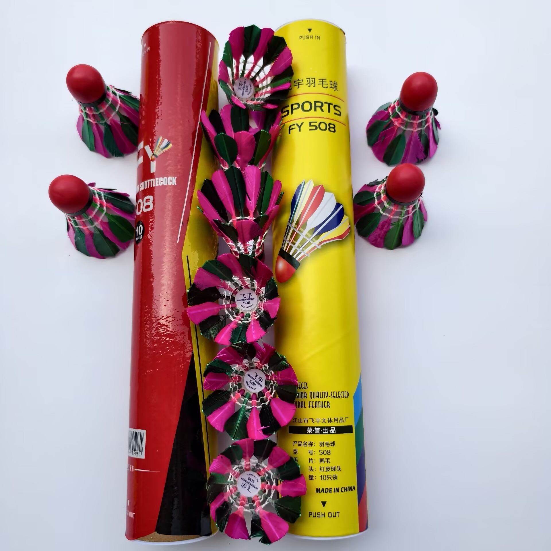 Colorful Badminton Balls Are Supplied for Indoor and Outdoor Learning, Exercise, and Entertainment. Colorful Red Head Badminton Balls for Outdoor Use