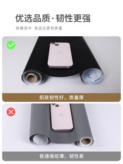 Black desktop stickers refurbished self-adhesive wallpaper waterproof computer desk stickers dormitory desk table skin-sensitive film