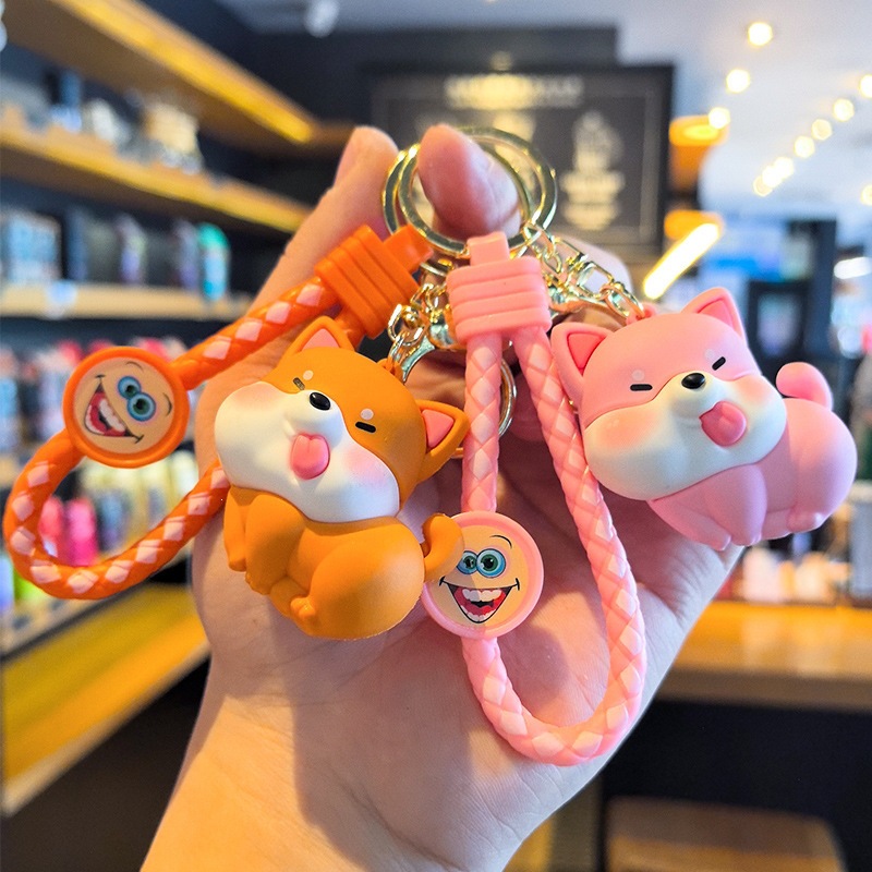 Small Shiba Inu Keychain Puppy Pendant Cartoon Cute Couple Best Friend Doll Machine Student Gift Present