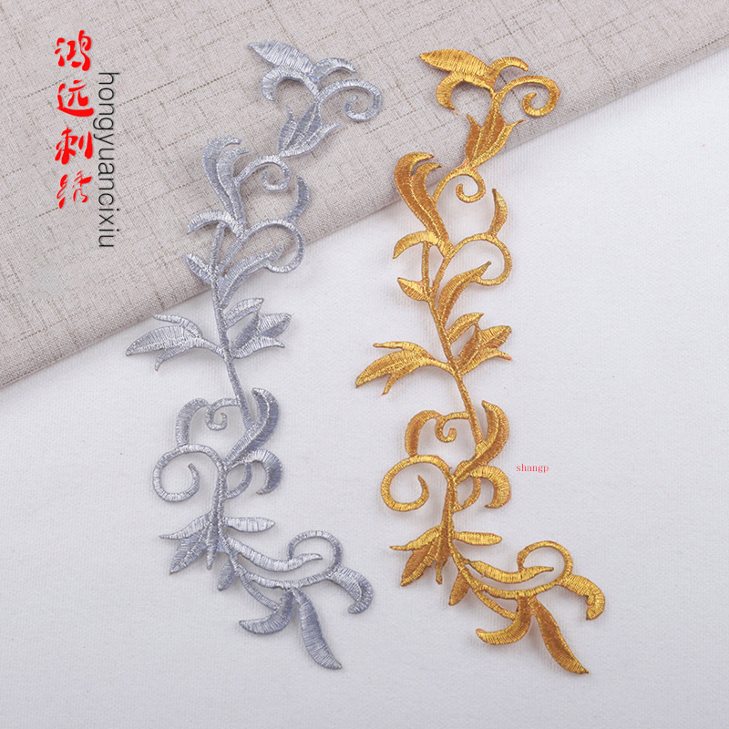 Gold and Silver Pattern Embroidery Cloth Patch Stage Opera Ancient Costume Decorative Pattern Gold Strip Embroidery Hot Flower