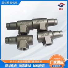 ���P䓼������T����T���ǘˮ��ΙCе��������z�T��T�FCNC