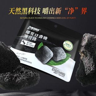 Ҭ̼������ �SC���¿ښ����ұ�����36g���b ���e��ā��ʳ���l