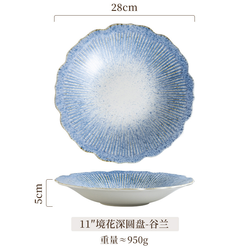 Mirror flower deep disc 11 inches-Gu Lan