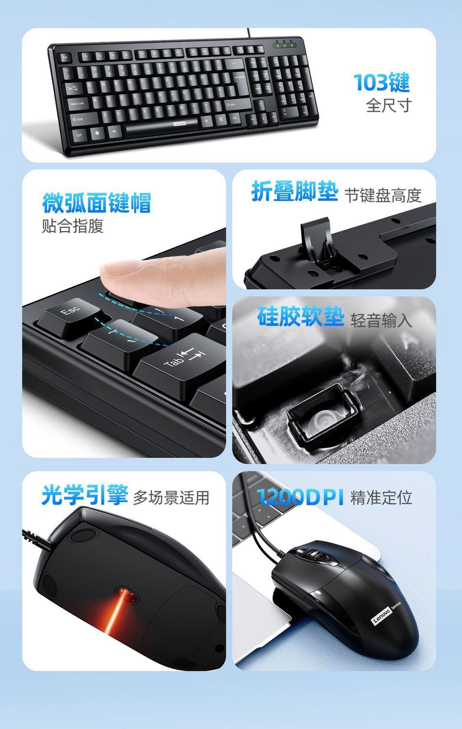 详情-02