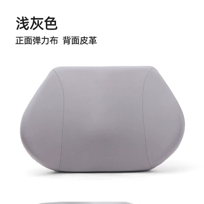 Car Headrest Memory Foam Waist support - light-gray-lumbar-support