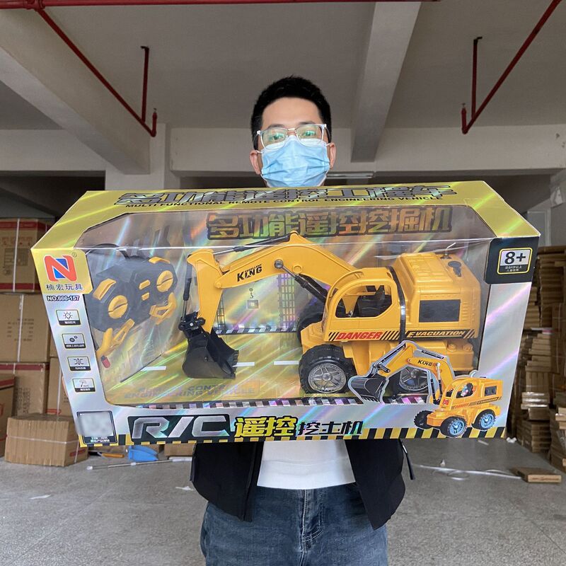 666-157 Multifunctional Remote Control Wheel Excavator Light Action Engineering Vehicle Boy Gift Children's Toys