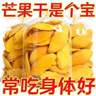 â���ɺ��д�Ƭˮ�����k���ҽ����ʳС�����T�������eʳƷ��Y��