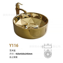 ���N�|�ρ����A�ʯ�OӋ��ɫ��ԡ��픲����b�մ�ˮ��̨����