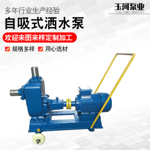 ����ʽ��ˮ�ÏS�ҹ��������x��ʽ��ˮ���ͱ��͹�܇ж�ͱìF؛����