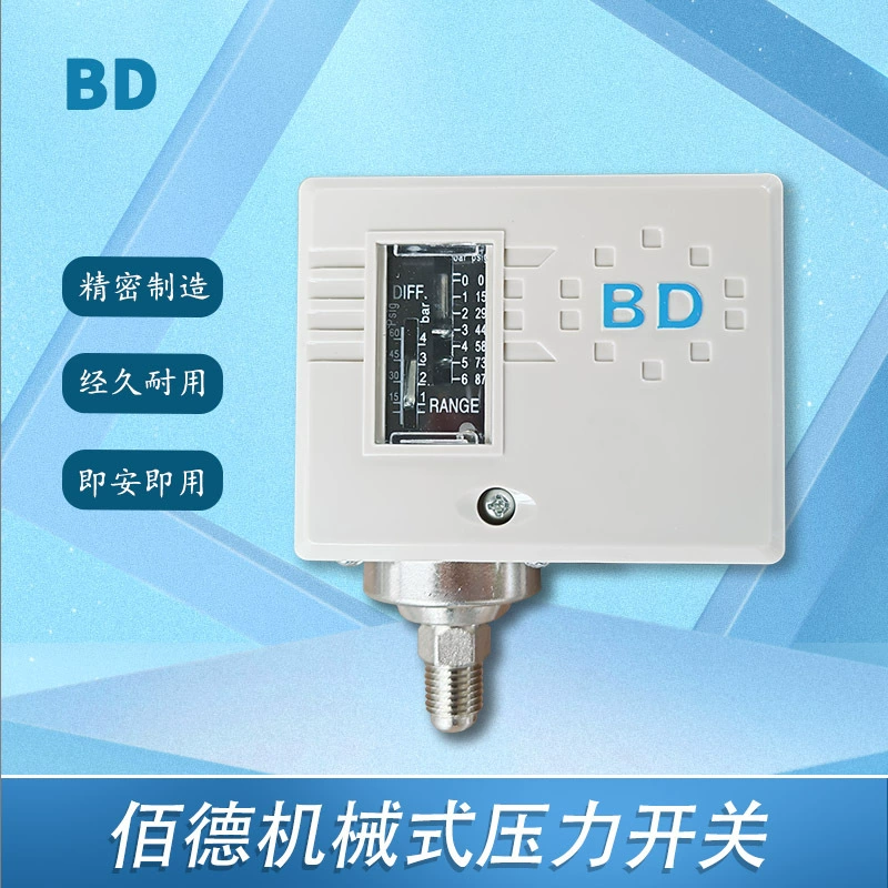 Механический переключатель давления Baide BD подходит для регулятора давления управления водяным насосом, регулируемый переключатель давления высокого и низкого напряжения