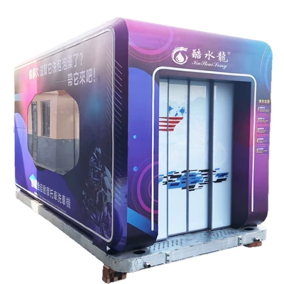Machine for Motorcycle Washrooms, Car washing machine