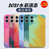 Apple, iphone12, watercolour, phone case, silica gel lens, protective case, new collection