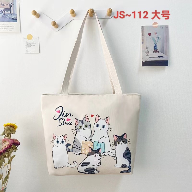 고양이 다섯 마리 큰 가방