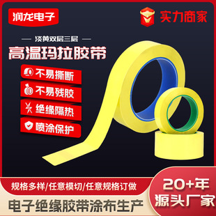 �p�����Ӭ����z�����Ƶ��Sɫ��ճ׃������ӽ^���z���͸ߜ��z��