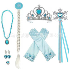 ��ѩ�澉��ɯ�����p�Ӱl�A���h��Ů�����װl�ͯ�ʹ����b