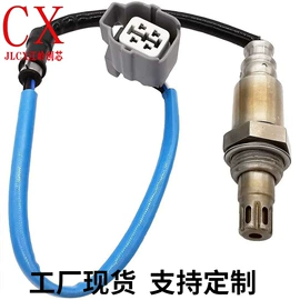 汽车传感器;气体传感器;排气歧管