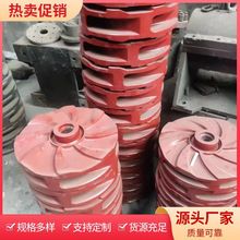 { 150ZJ-50 100ZJ-42~݆ tϽ Sֱ