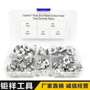 �羳 90pcs ��\̼䓼Ҿ���צ��ĸM3/M4/M5/M6/M8
