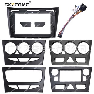 The changeable sleeve frame is applicable to 11-14 Dongfeng Fengshen Aeolus S30 H30 high and low matching panel surface frame line