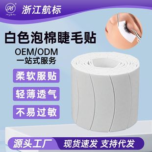 PE ���޼޽ӽ�ë���x�N���S�� ����Ժ���޷Nֲ��ë�o���z���ɶ���