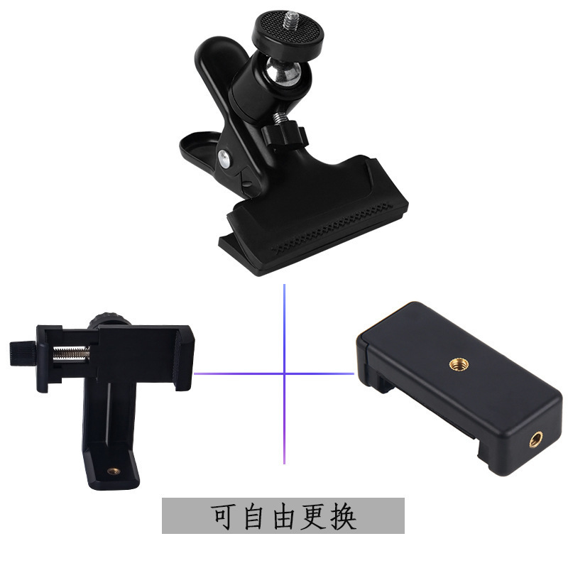 携帯電話固定クリップ、ジンバルユニバーサルクリップ、デスクトップクリップ、レイジーブラケット、サポートスタンド、ベッドサイドスタンド、ライブブロードキャストクリップ|undefined
