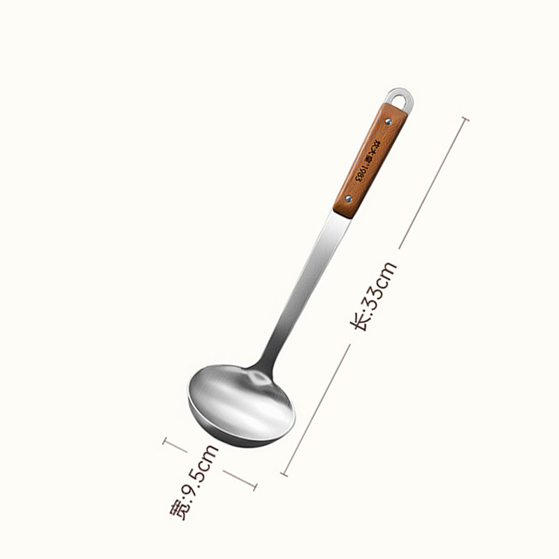 Cooking Dahuang genuino 304 material de acero inoxidable pala cuchara colador de sopa sándalo negro mango anti-escaldado cuchara para freír doméstica
