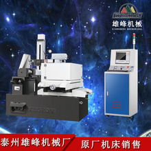 �۷徭��������˿DK7735K�ֻ����۸������и���X8ϵͳ���ٵ��