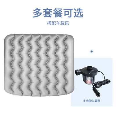 Vehicle-mounted inflatable bed, Car Travel