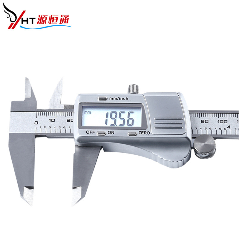 高精度电子数显卡尺0-150mm/200mm/300mm数显游标卡尺0.01mm
