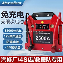 ��܇��������늌������늑��������Դ12v�o�������Դ�������