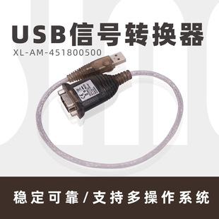 ATEN/����USB�B�Ӿ�/��̖�D�Q��������ݔ�����_230 Kbps