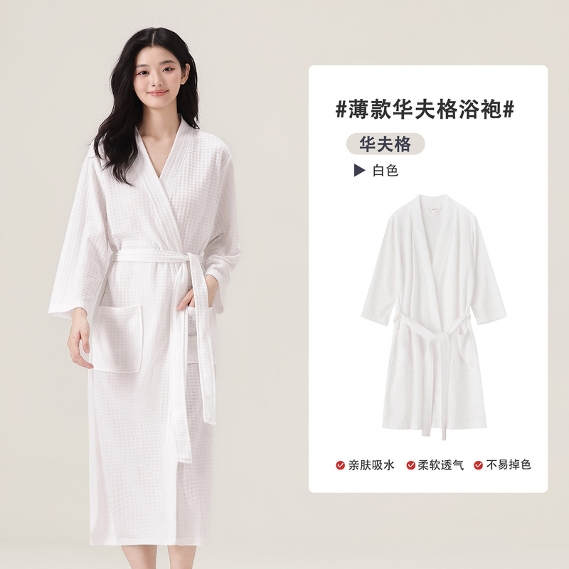 春夏季浴袍女薄款华夫格情侣睡袍男士浴衣美容院汗蒸服养生馆批发|undefined