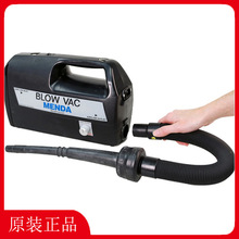 MENDA������35843 BLOW VAC ������������ ��ҵ������