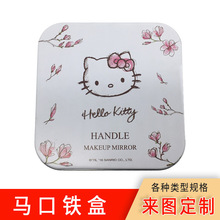 马口铁正方形KT猫动漫图案喜糖茶叶收纳礼品盒子来图可定Z