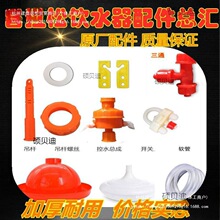 �B�u�Bֳ�O��Vʽ�������Ԅ��ˮ������u���Z��ιˮ��ȫ�ԉ�����