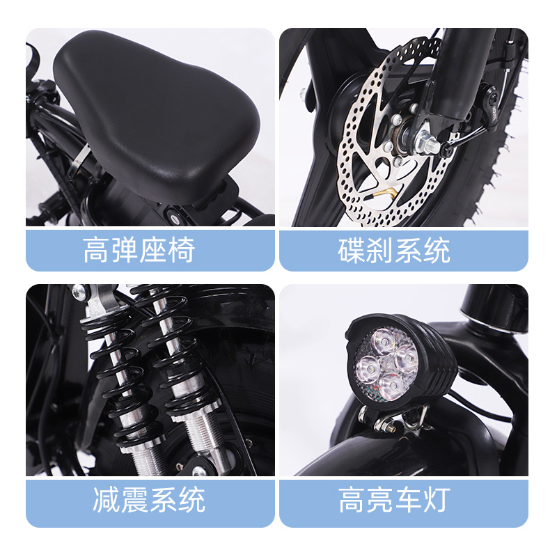 Bicicleta eléctrica de 14 pulgadas ligera y plegable para adultos conduciendo bicicleta eléctrica de litio eléctrica pequeña batería paso a paso coche asistido