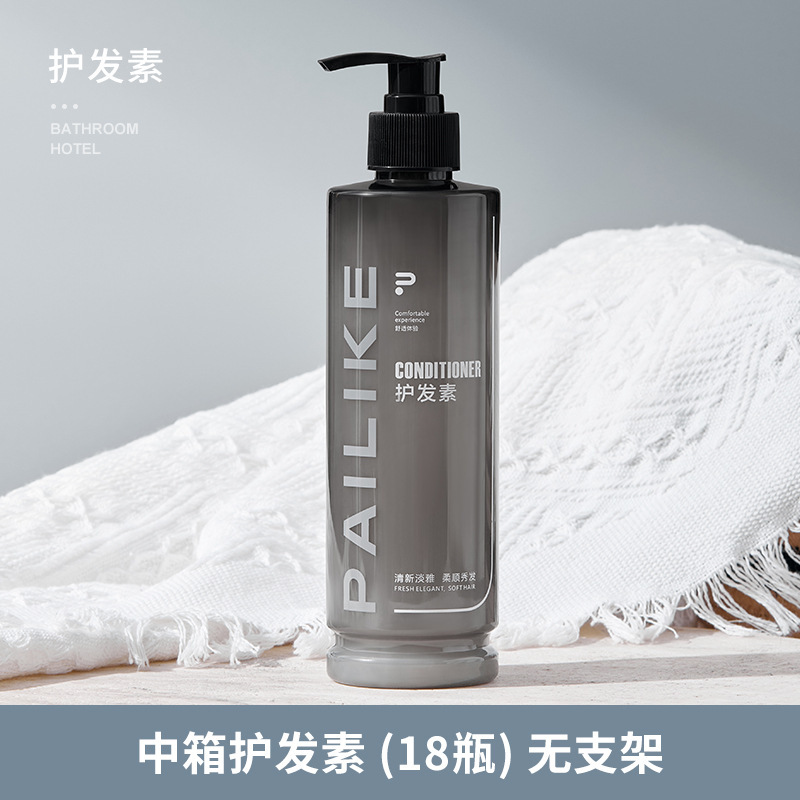 五星级酒店宾馆浴场大瓶装白茶洗发水沐浴露民宿壁挂专用洗浴用品|undefined