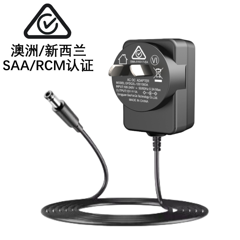 CCC中規12V1A電源アダプタKC韓CE欧PSE日本METI登録認証電源アダプタ