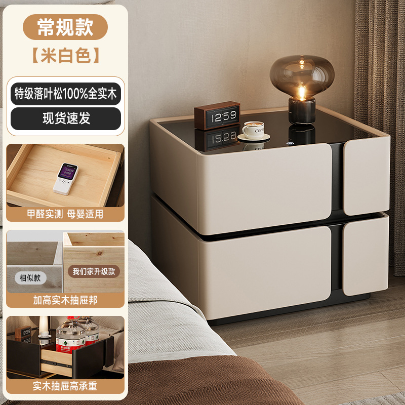 Escritorio de cabezal de cama inteligente dormitorio doméstico 2025 nuevo tipo de lujo ligero de madera sólida de alto nivel multifuncional dormitorio principal de alto valor de cara al lado de la cama gabinete