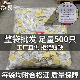 ������ճʽ��λƬ���P�̶������z���P25*25 20*20 30*30����