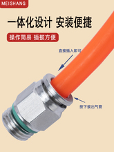 304���P䓿��ٽ��^���ʽ�ݼyֱͨ����PC4�ָ߉�ܛ�ܚ��G�ݼyPCG