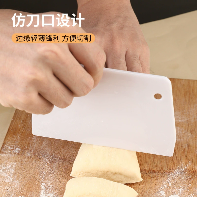 [小号梯形刮板塑料刮板白色实惠装大号肠粉刮板刮刀爱满屋烘焙用具]