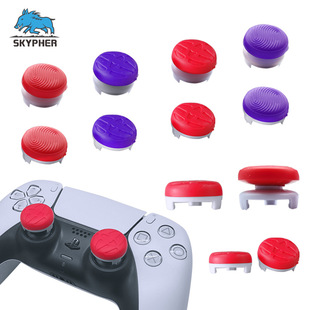 PS5�Α��ֱ��u�Uñ ���o�� ���߰��Iñ ���zñPS4/P5����ñ