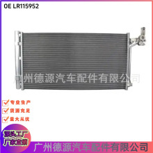 LR115952 J9C18802 �յ������� ������·����ʤ���� ��������