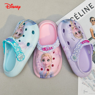 Disney Princess Hole Shoes Summer Bath Non-slip Children's Slippers Girls Indoor Cartoon Cute Baotou Sandals
