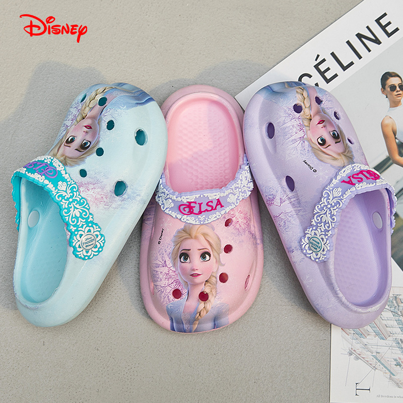 Disney Princess Crocs Summer Bath Non-Slip Children's Slippers Girls Indoor Cartoon Cute Baotou Sandals