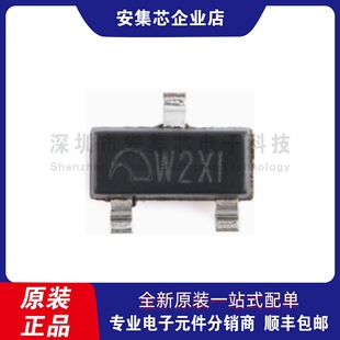 ȫ��ԭ�bME2188A33XG SOT-23 ��ЧPFMͬ������DC-DC�D�QоƬ