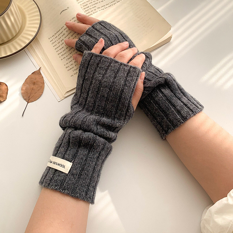 다크 그레이 [울 파일 스타일]