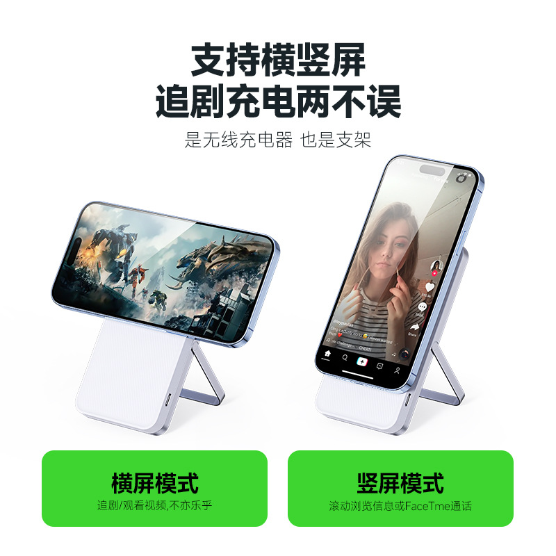 15W 3 - en - 1 deslizante cargador inalámbrico de absorción de escritorio soporte cargador inalámbrico para auriculares Apple Watch